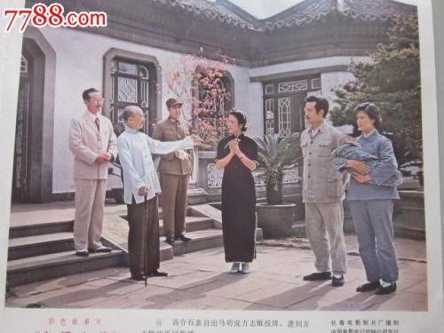 慶應義塾大学建筑学文凭证书